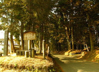 43 寄進碑 小.jpg 43 寄進碑 小.jpg