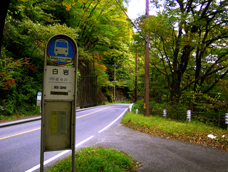1 白岩バス停 s.jpg