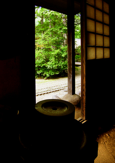 21平家の里 床しどころ.jpg