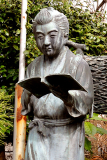 4.報徳二宮神社 像若s.jpg
